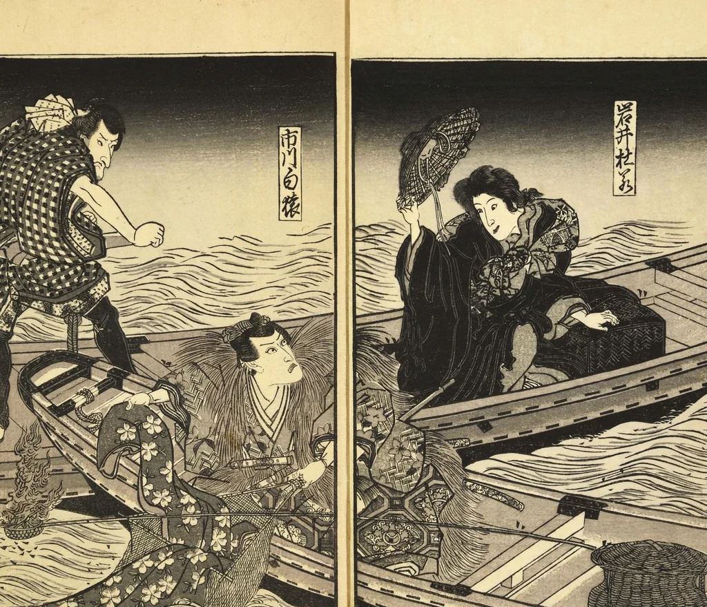 An illustration from Yakusha kijinden : shohen : Volume 2 / Tatekawa Enba sen; Utagawa Kunisada [ga], 1832, leaf 3