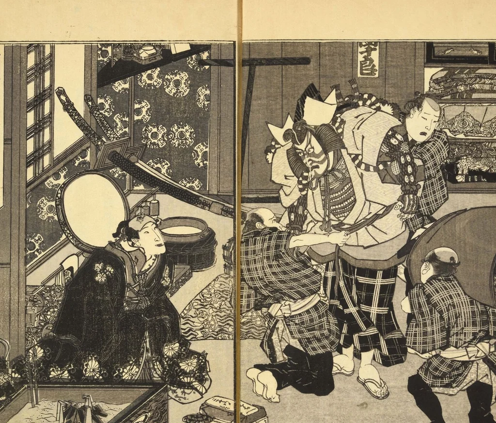 An illustration from Yakusha kijinden : shohen : Volume 1 / Tatekawa Enba sen; Utagawa Kunisada [ga], 1832, leaf 10
