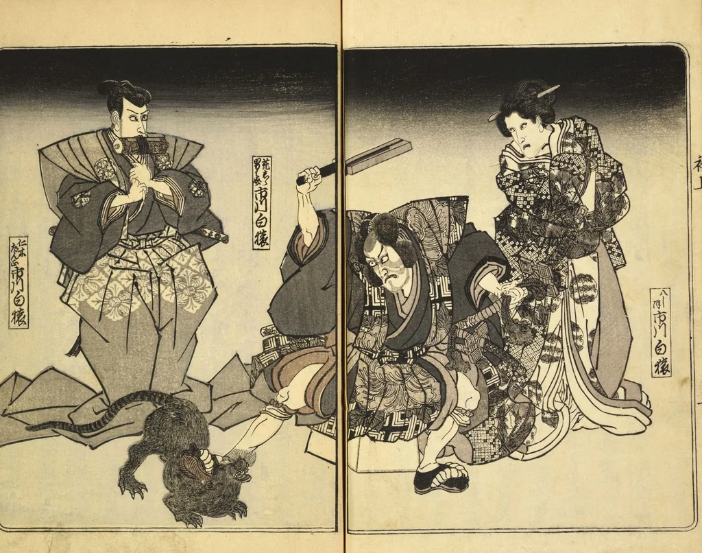 An illustration from Yakusha kijinden : shohen : Volume 1 / Tatekawa Enba sen; Utagawa Kunisada [ga], 1832, leaf 16