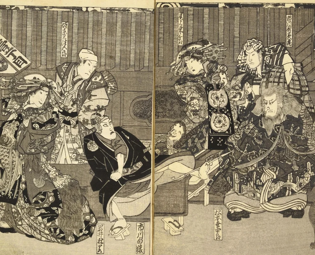 An illustration from Yakusha kijinden : shohen : Volume 1 / Tatekawa Enba sen; Utagawa Kunisada [ga], 1832, leaf 4