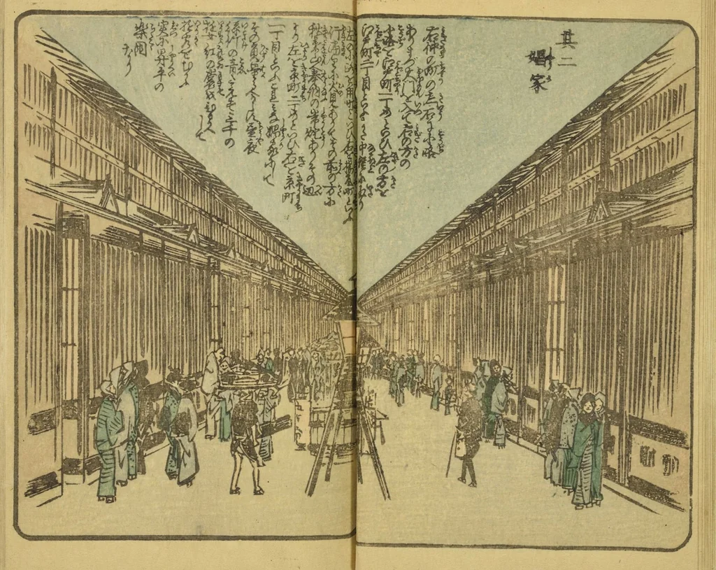 An illustration from Ehon Edo miyage : Volume 6 / [Hiroshige hitsu], 1850, leaf 12