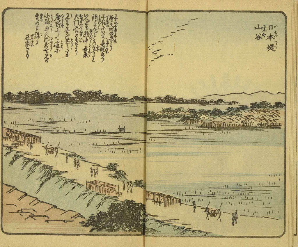 An illustration from Ehon Edo miyage : Volume 6 / [Hiroshige hitsu], 1850, leaf 9