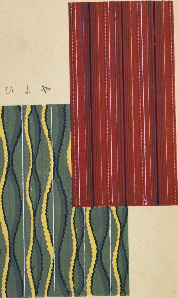 An illustration from Shima shima : Volume 1 / [chosakusha Furuya Kōrin], 1906, leaf 12