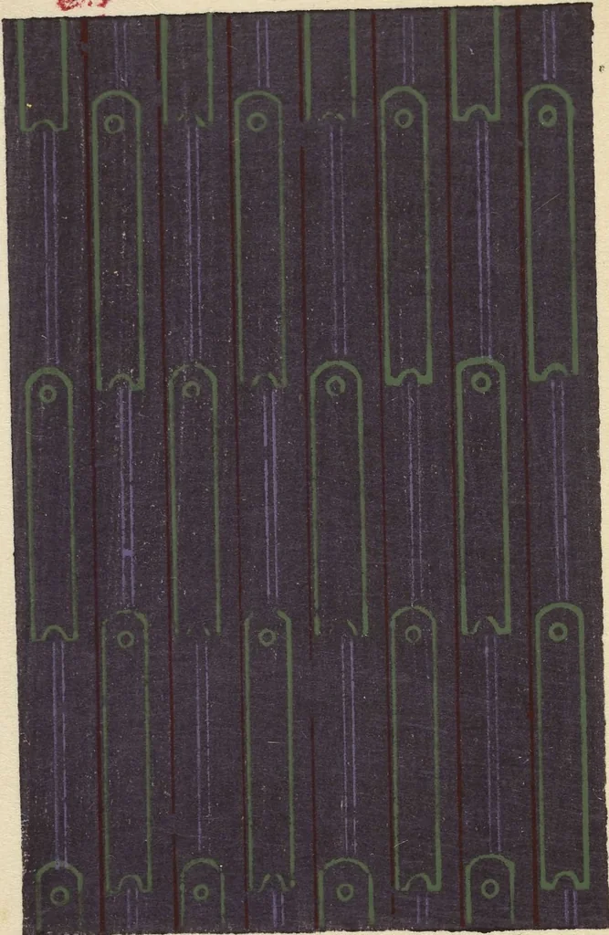 An illustration from Shima shima : Volume 1 / [chosakusha Furuya Kōrin], 1906, leaf 16