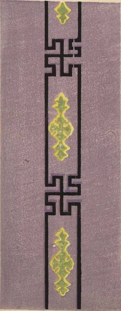 An illustration from Shima shima : Volume 1 / [chosakusha Furuya Kōrin], 1906, leaf 18