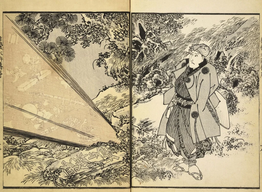 An illustration from Santo yakusha suikoden : Volume 2 / Goryūtei, Tokusho cho; Gototei Kunisada ga, 1829, leaf 11