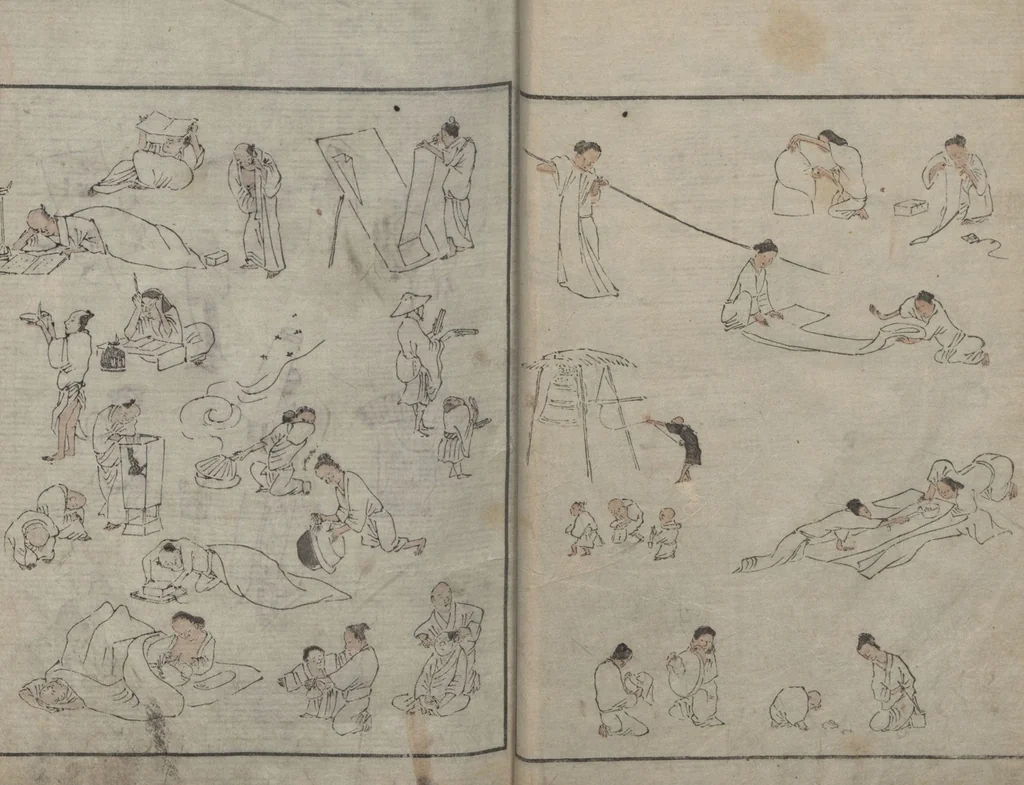 An illustration from Abbreviated Drawing Styles for Figures (Jinbutsu ryakuga shiki 人物 略画式), 1795, leaf 20