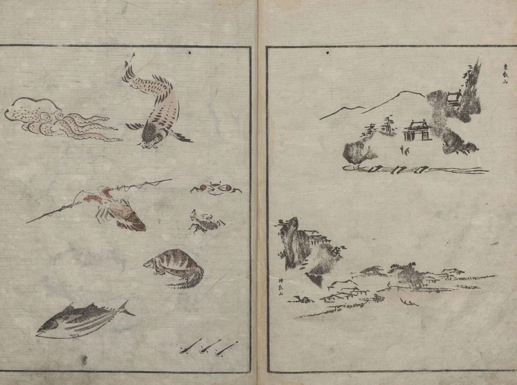 An illustration from Abbreviated Drawing Styles for Figures (Jinbutsu ryakuga shiki 人物 略画式), 1795, leaf 26