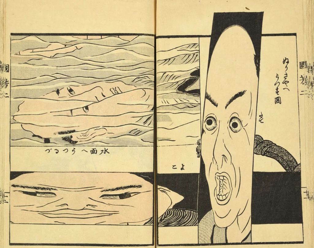 An illustration from Kuniyoshi zatsugashū, v. 2, 1857, leaf 15