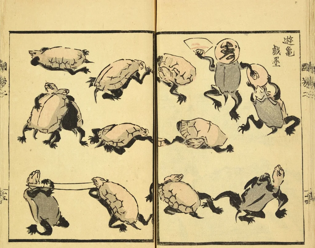 An illustration from Kuniyoshi zatsugashū, v. 2, 1857, leaf 18