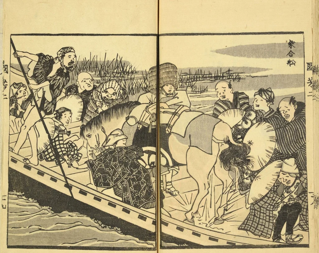 An illustration from Kuniyoshi zatsugashū, v. 2, 1857, leaf 22