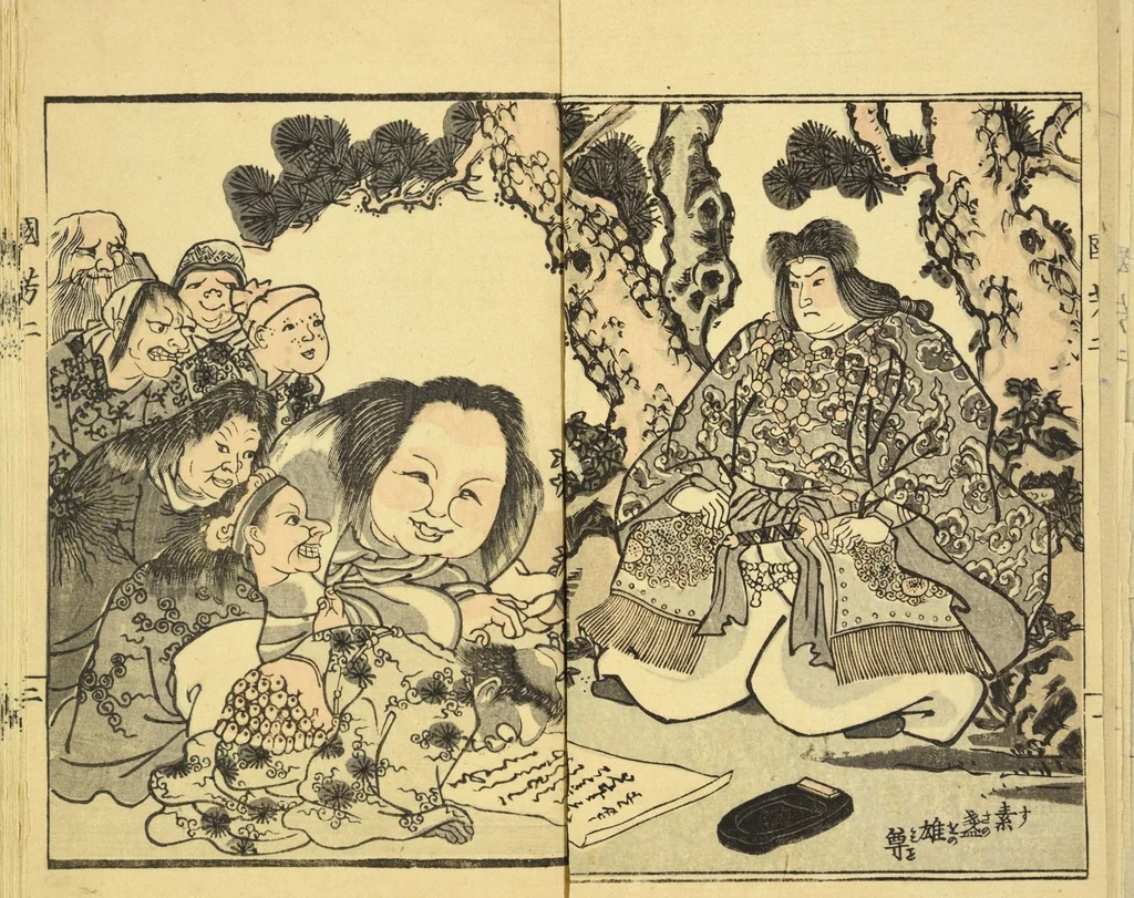 An illustration from Kuniyoshi zatsugashū, v. 2, 1857, leaf 5