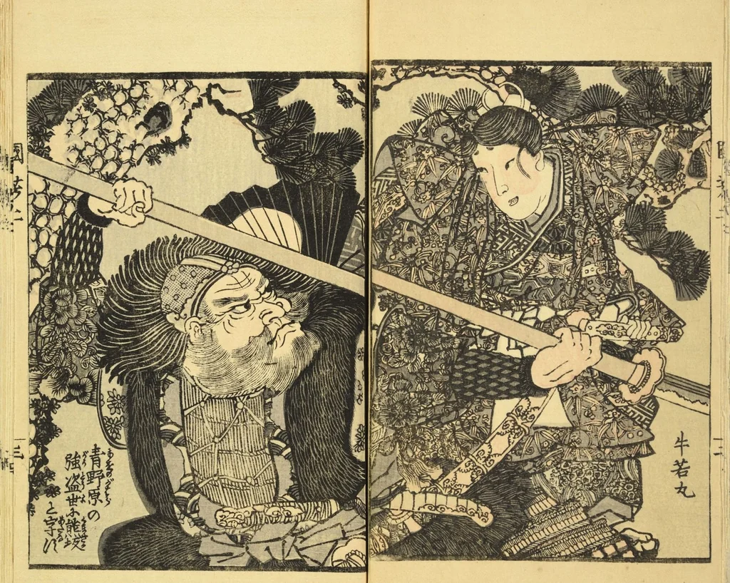 An illustration from Kuniyoshi zatsugashū, v. 2, 1857, leaf 6