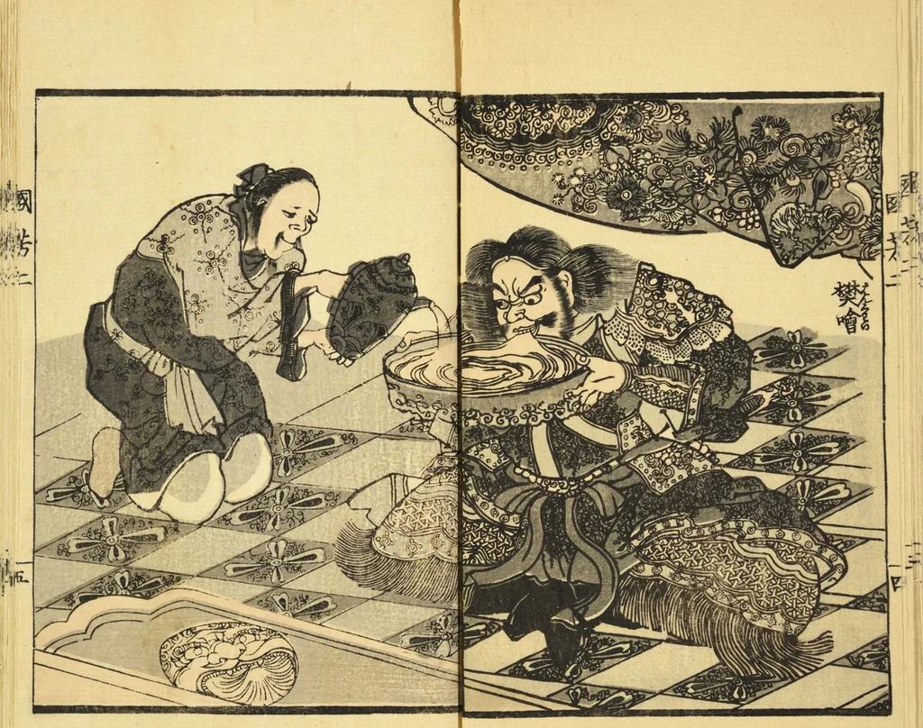 An illustration from Kuniyoshi zatsugashū, v. 2, 1857, leaf 8