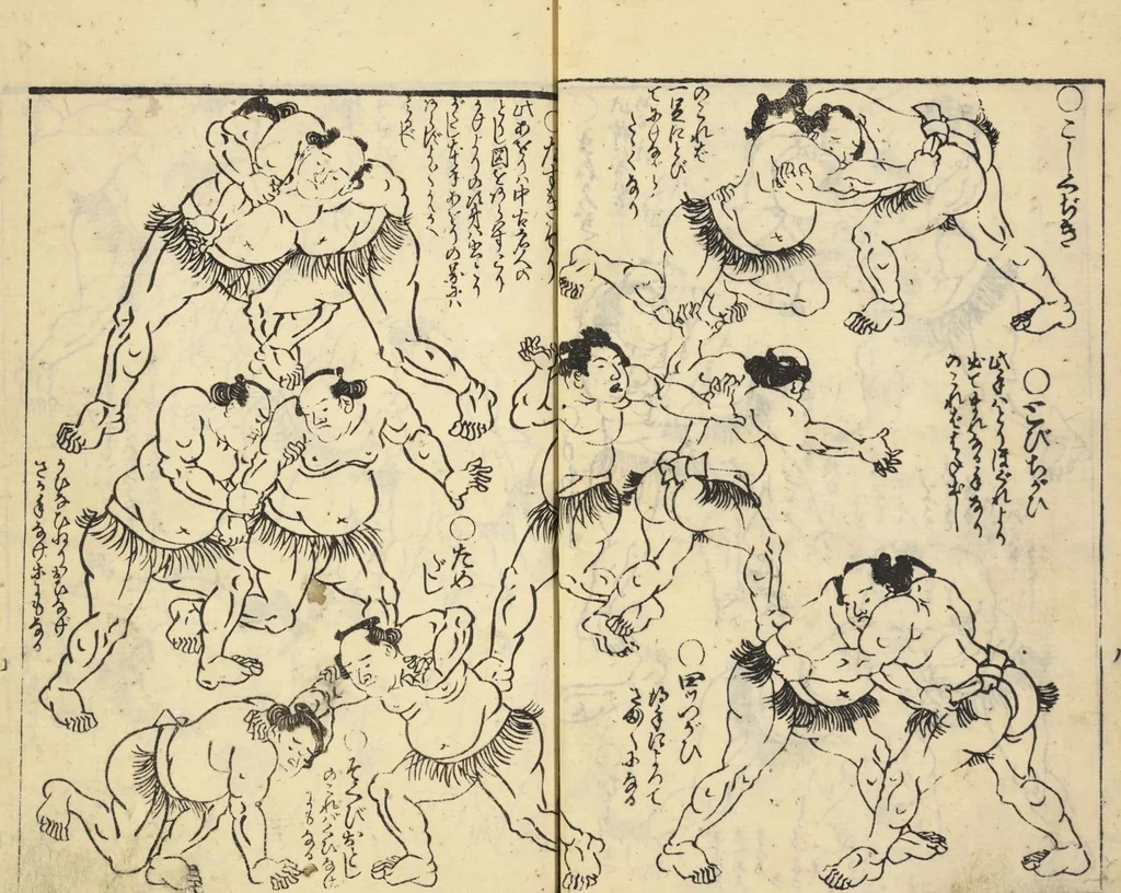 An illustration from Sumō torikumi zue / Tachikawa Emba sen; Utagawa Kunisada ga, 1849, leaf 10