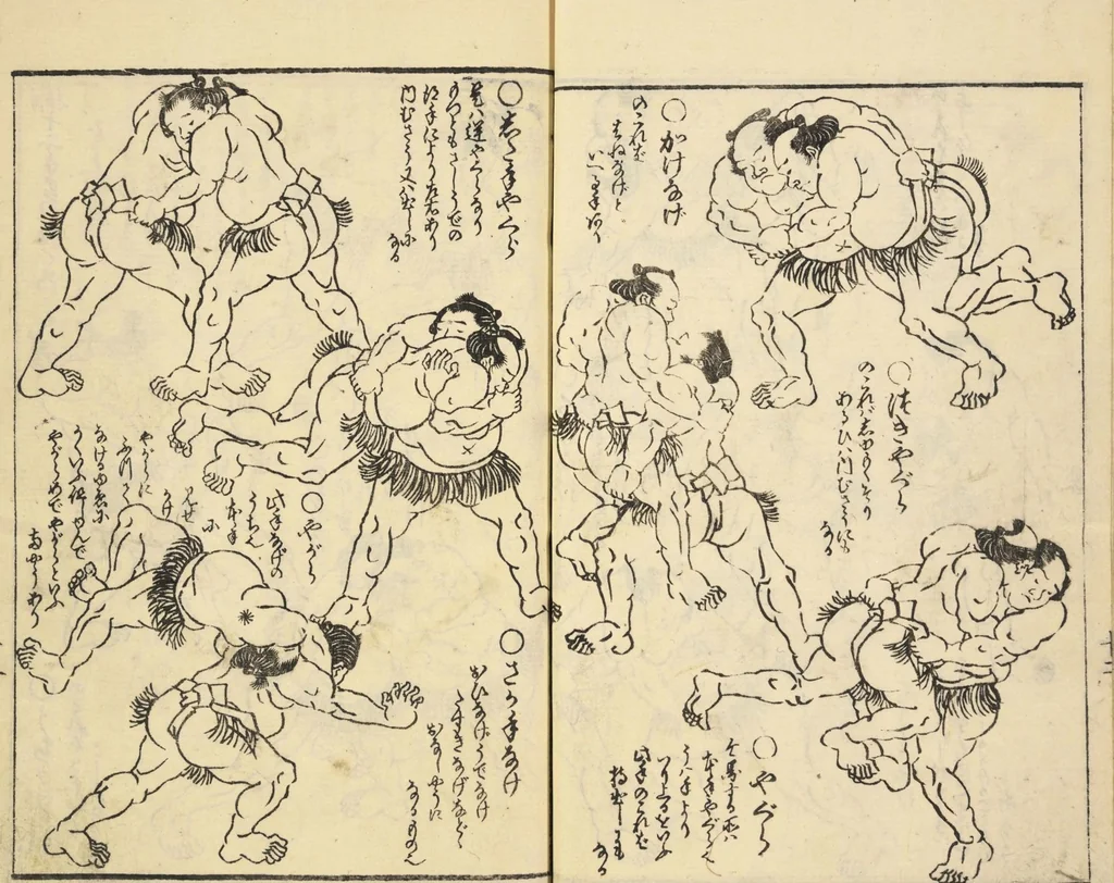 An illustration from Sumō torikumi zue / Tachikawa Emba sen; Utagawa Kunisada ga, 1849, leaf 14