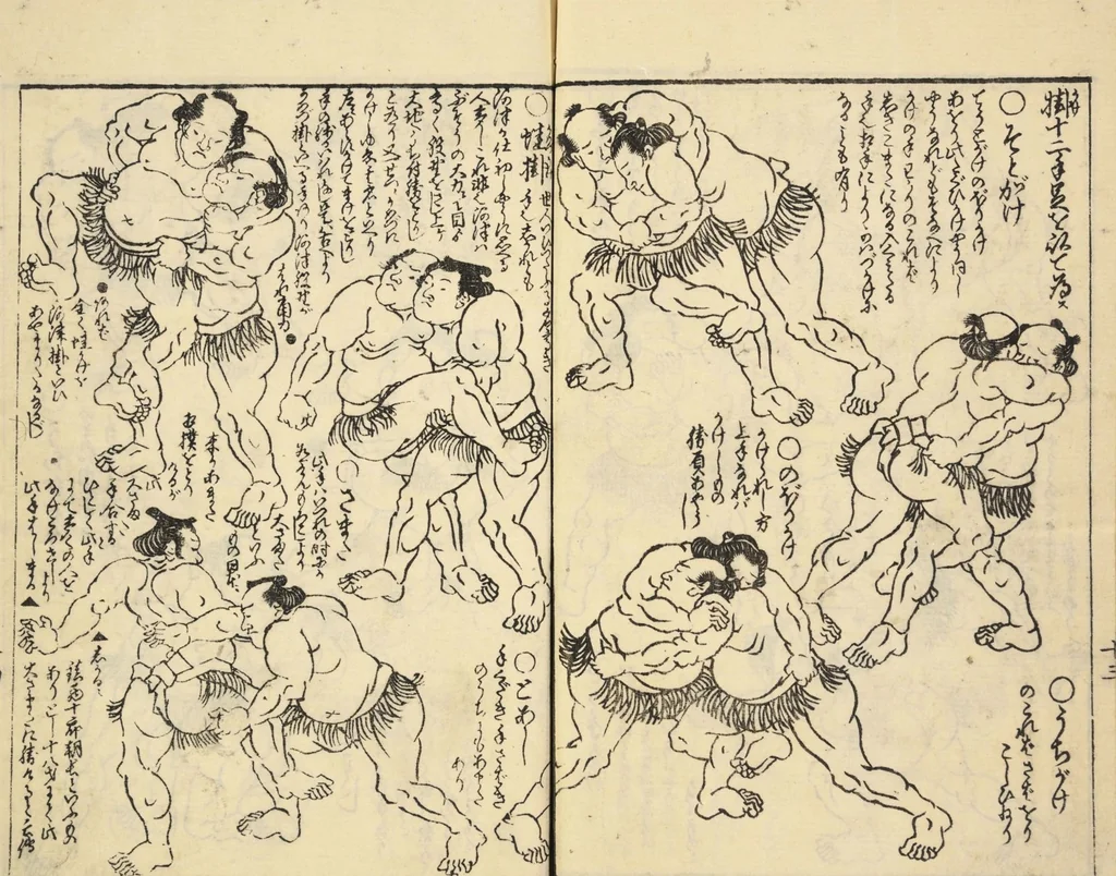 An illustration from Sumō torikumi zue / Tachikawa Emba sen; Utagawa Kunisada ga, 1849, leaf 15