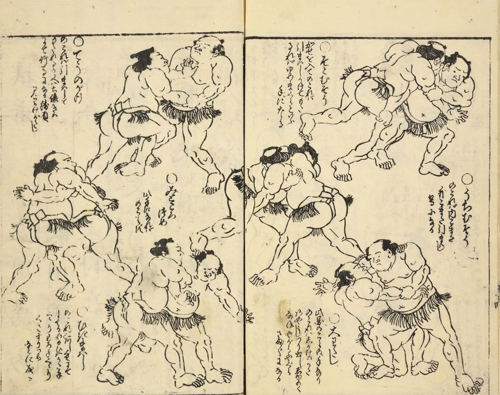 An illustration from Sumō torikumi zue / Tachikawa Emba sen; Utagawa Kunisada ga, 1849, leaf 16