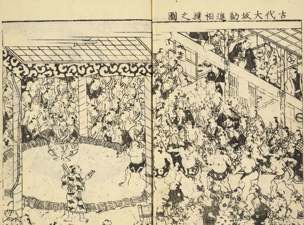 An illustration from Sumō torikumi zue / Tachikawa Emba sen; Utagawa Kunisada ga, 1849, leaf 3