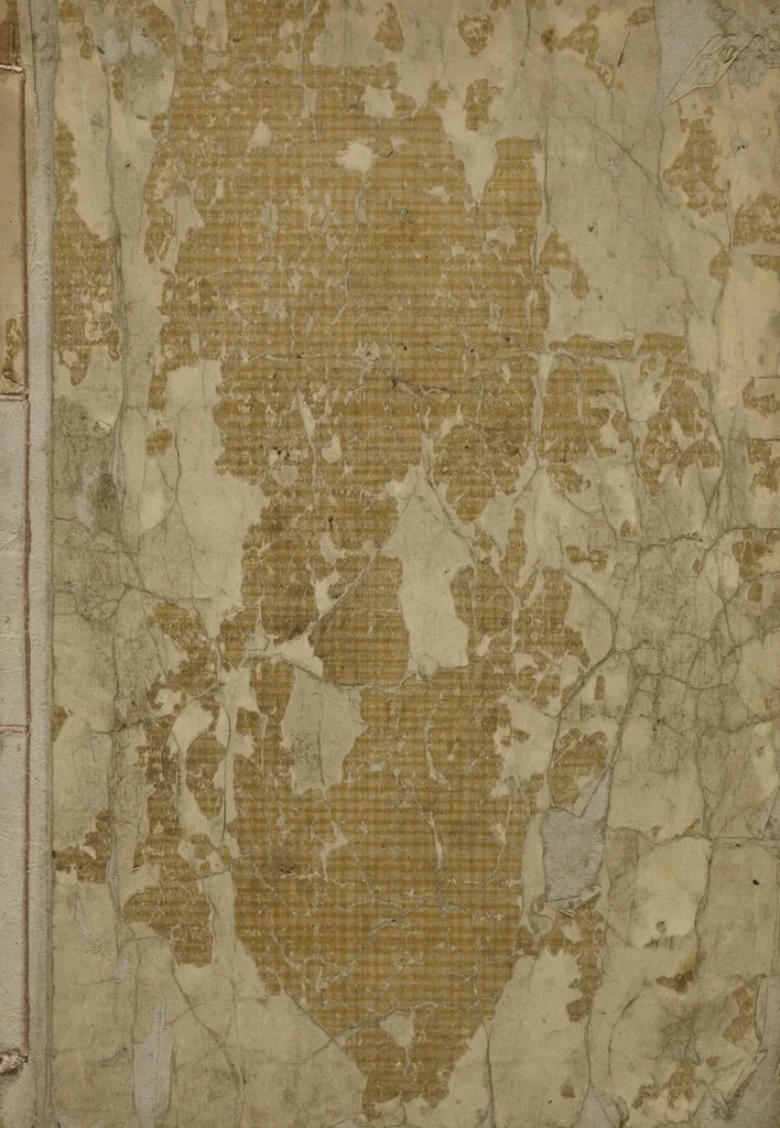 An illustration from Kottōshū / Seisei Rōjin zuihitsu : Volume 1, part 2, 1814, leaf 39