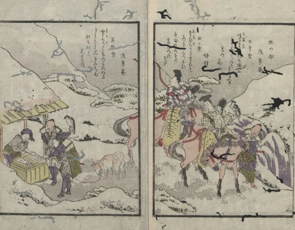 An illustration from One Hundred Comic Poems of the Flower, One of the Three Friends, Tsuki, the Moon, Yuki, the Snow, and Hana, the Flower (Sansai yuki hyakushu) : [volume 3], 1829, leaf 4