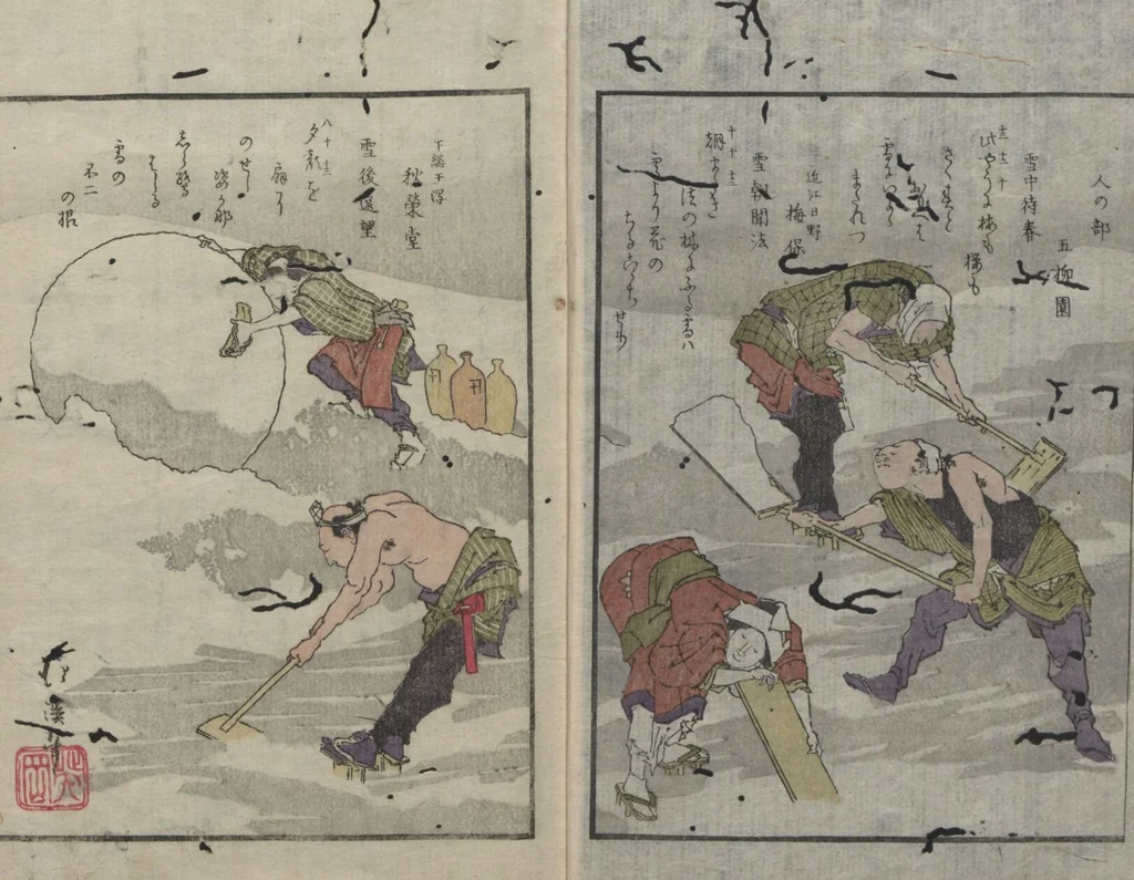 An illustration from One Hundred Comic Poems of the Flower, One of the Three Friends, Tsuki, the Moon, Yuki, the Snow, and Hana, the Flower (Sansai yuki hyakushu) : [volume 3], 1829, leaf 5