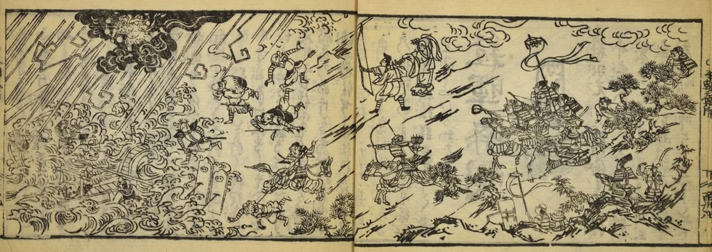 An illustration from Banpō zensho : Volume 3, 1770, leaf 27
