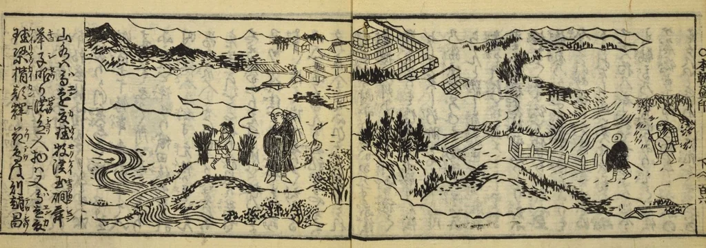 An illustration from Banpō zensho : Volume 3, 1770, leaf 5