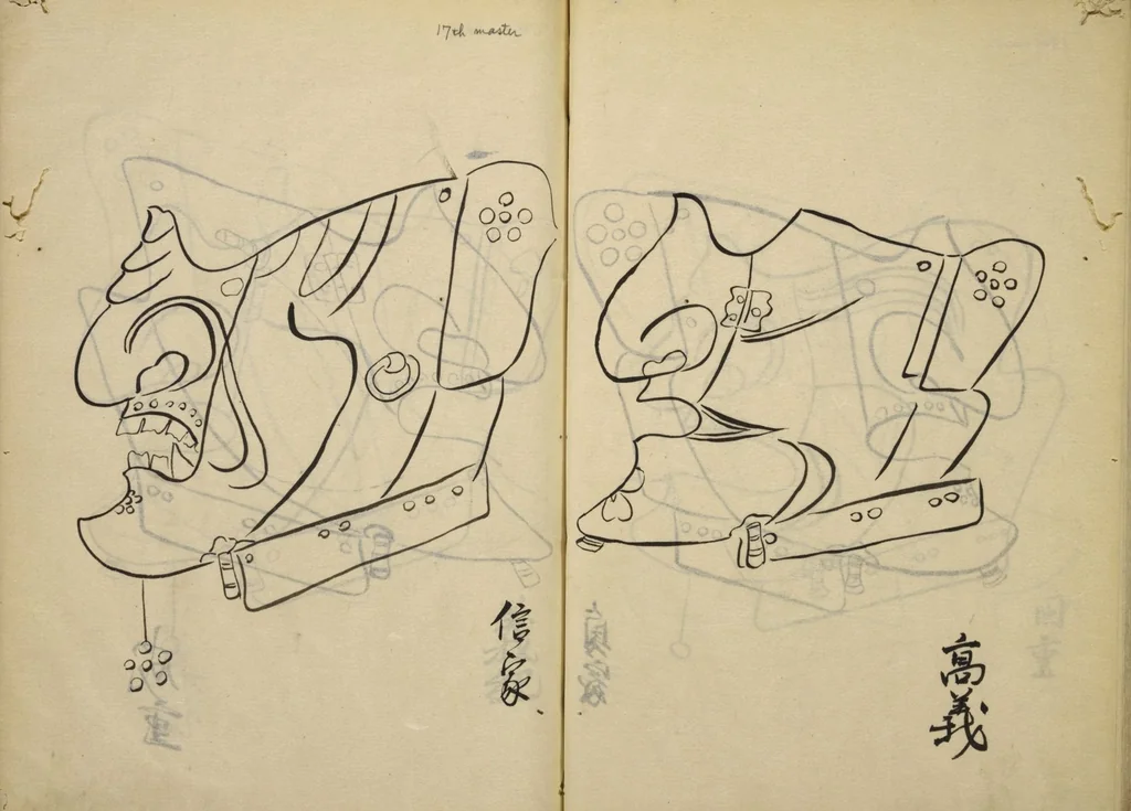 An illustration from Myōchin Shikibu kadensho, 1753, leaf 31