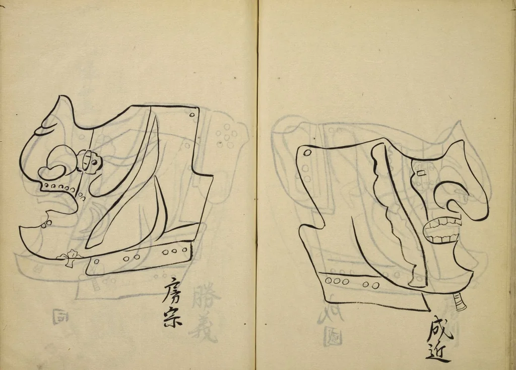 An illustration from Myōchin Shikibu kadensho, 1753, leaf 47