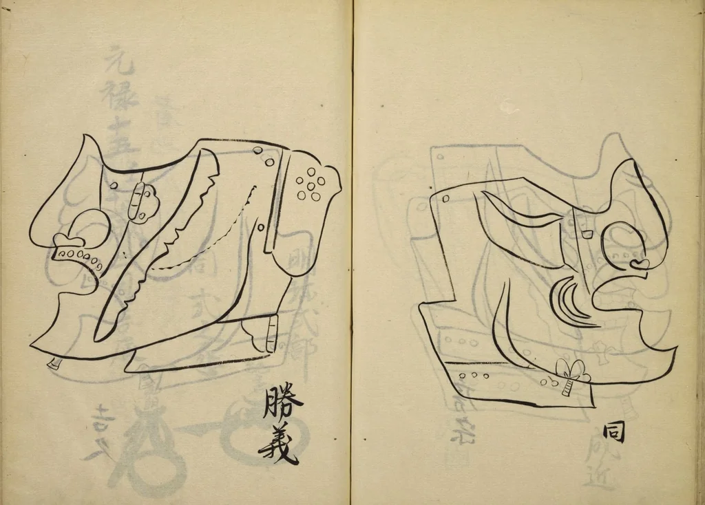 An illustration from Myōchin Shikibu kadensho, 1753, leaf 48