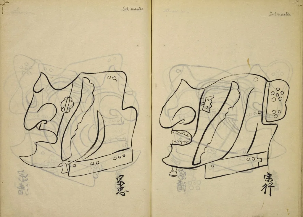 An illustration from Myōchin Shikibu kadensho, 1753, leaf 52