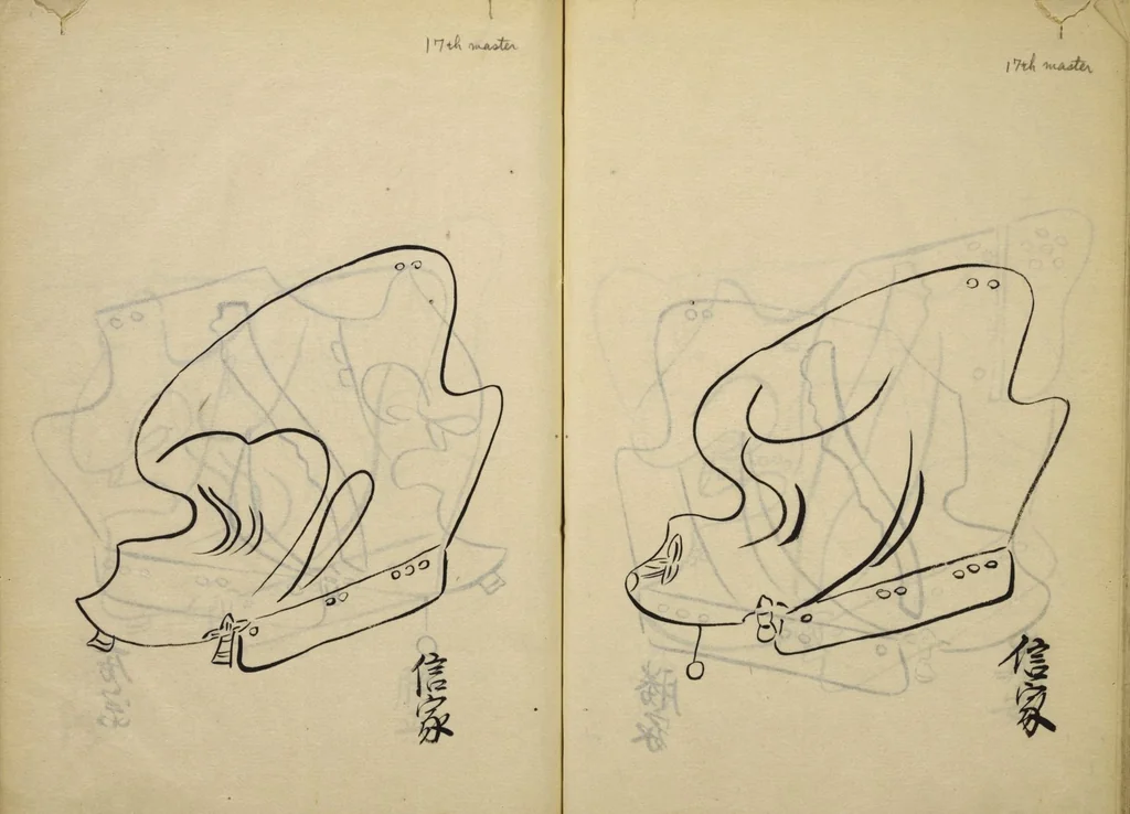 An illustration from Myōchin Shikibu kadensho, 1753, leaf 59