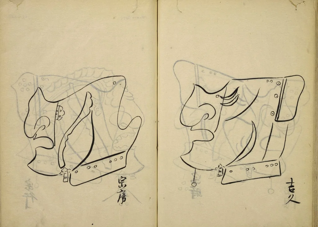 An illustration from Myōchin Shikibu kadensho, 1753, leaf 62