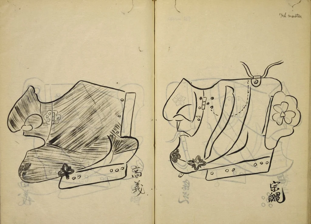 An illustration from Myōchin Shikibu kadensho, 1753, leaf 65