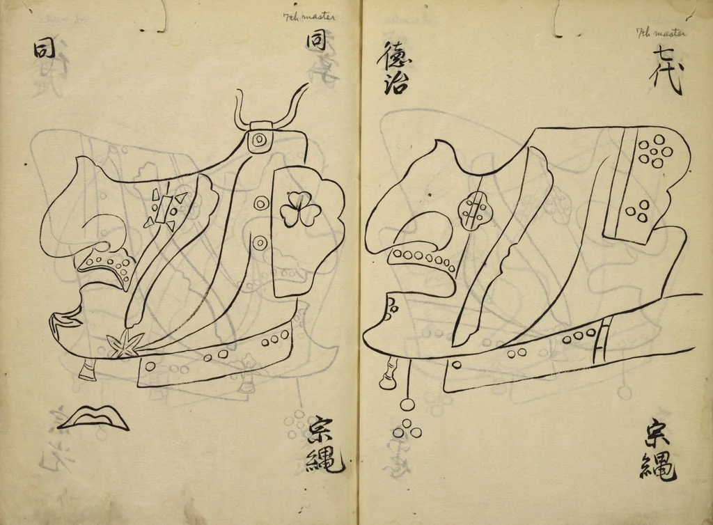 An illustration from Myōchin Shikibu kadensho, 1753, leaf 9