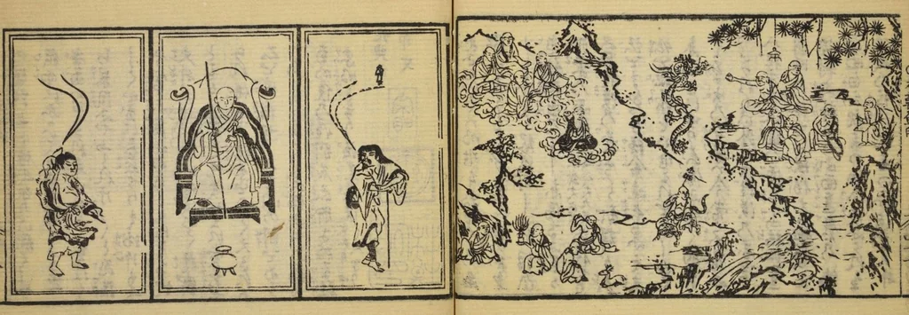 An illustration from Banpō zensho : Volume 1, 1770, leaf 50