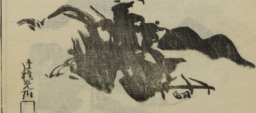 An illustration from One Hundred Paintings by Kōrin (Kōrin hyakuzu) : [volume 2], 1826, leaf 10