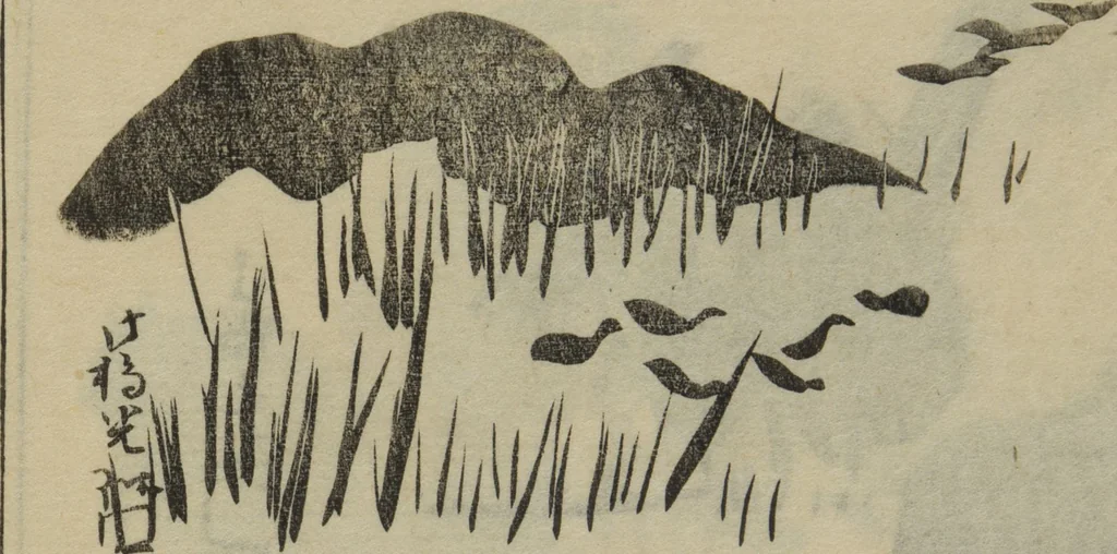 An illustration from One Hundred Paintings by Kōrin (Kōrin hyakuzu) : [volume 2], 1826, leaf 11