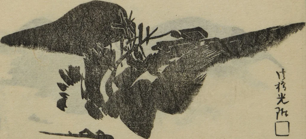 An illustration from One Hundred Paintings by Kōrin (Kōrin hyakuzu) : [volume 2], 1826, leaf 11