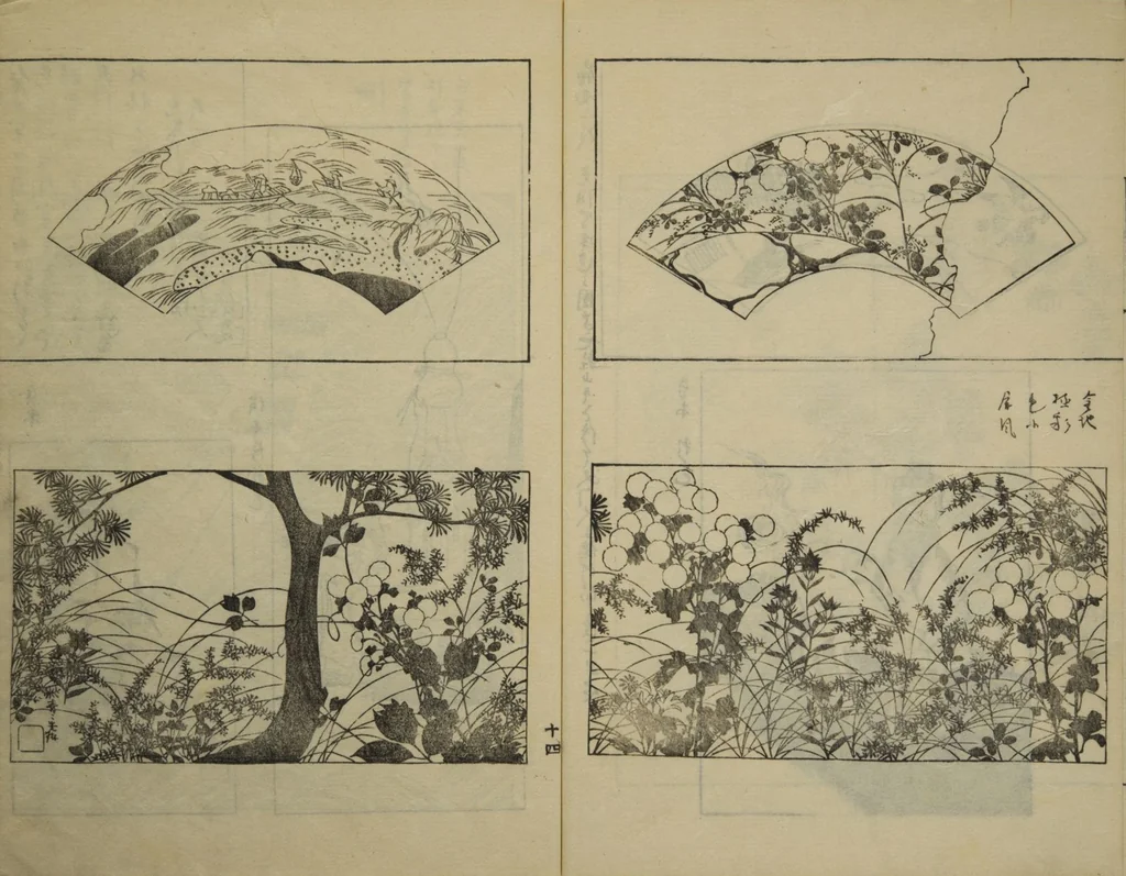 An illustration from One Hundred Paintings by Kōrin (Kōrin hyakuzu) : [volume 2], 1826, leaf 16