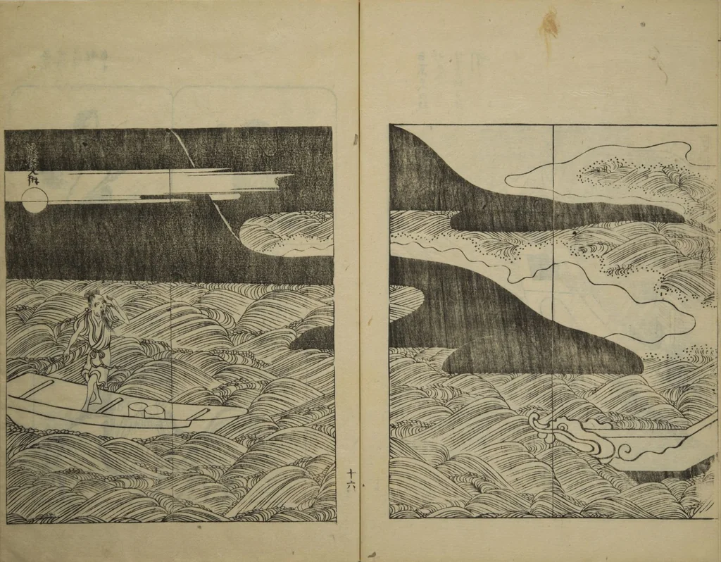 An illustration from One Hundred Paintings by Kōrin (Kōrin hyakuzu) : [volume 2], 1826, leaf 18