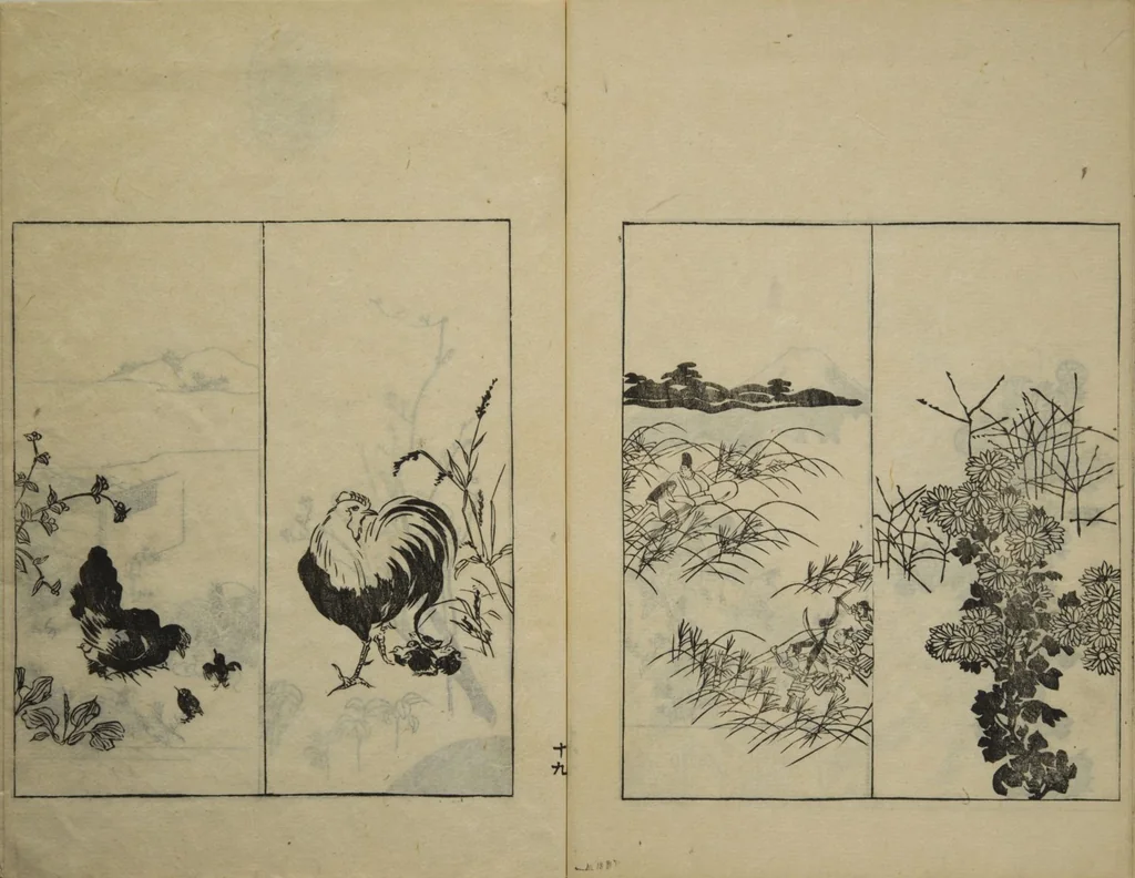 An illustration from One Hundred Paintings by Kōrin (Kōrin hyakuzu) : [volume 2], 1826, leaf 21