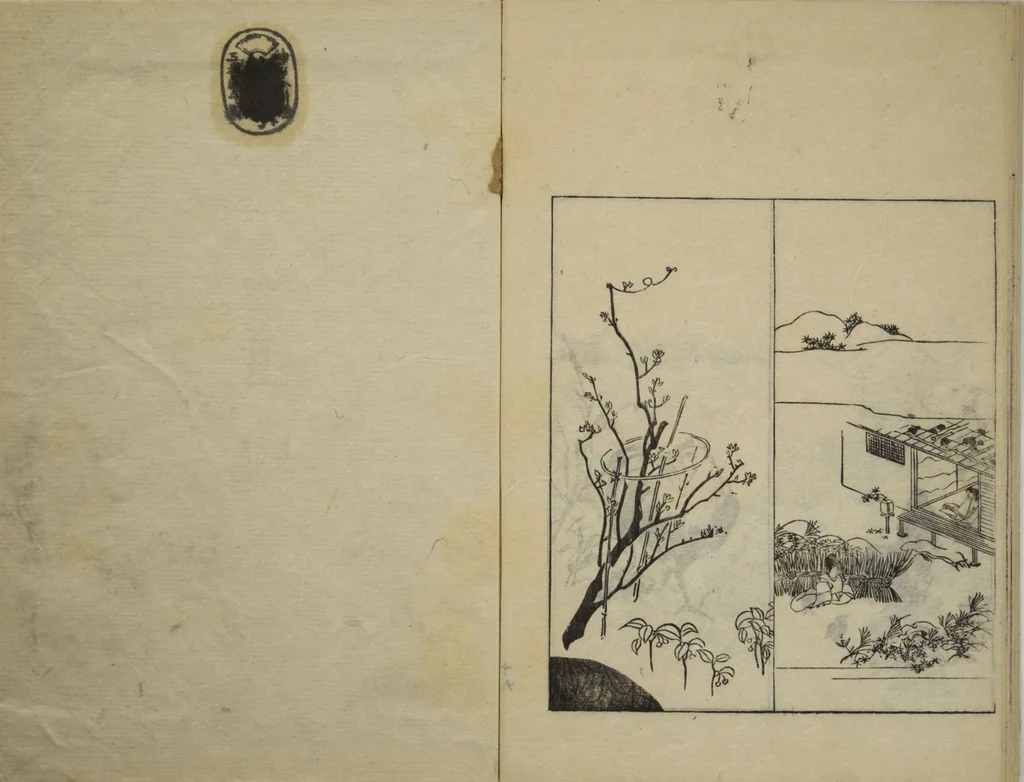 An illustration from One Hundred Paintings by Kōrin (Kōrin hyakuzu) : [volume 2], 1826, leaf 22