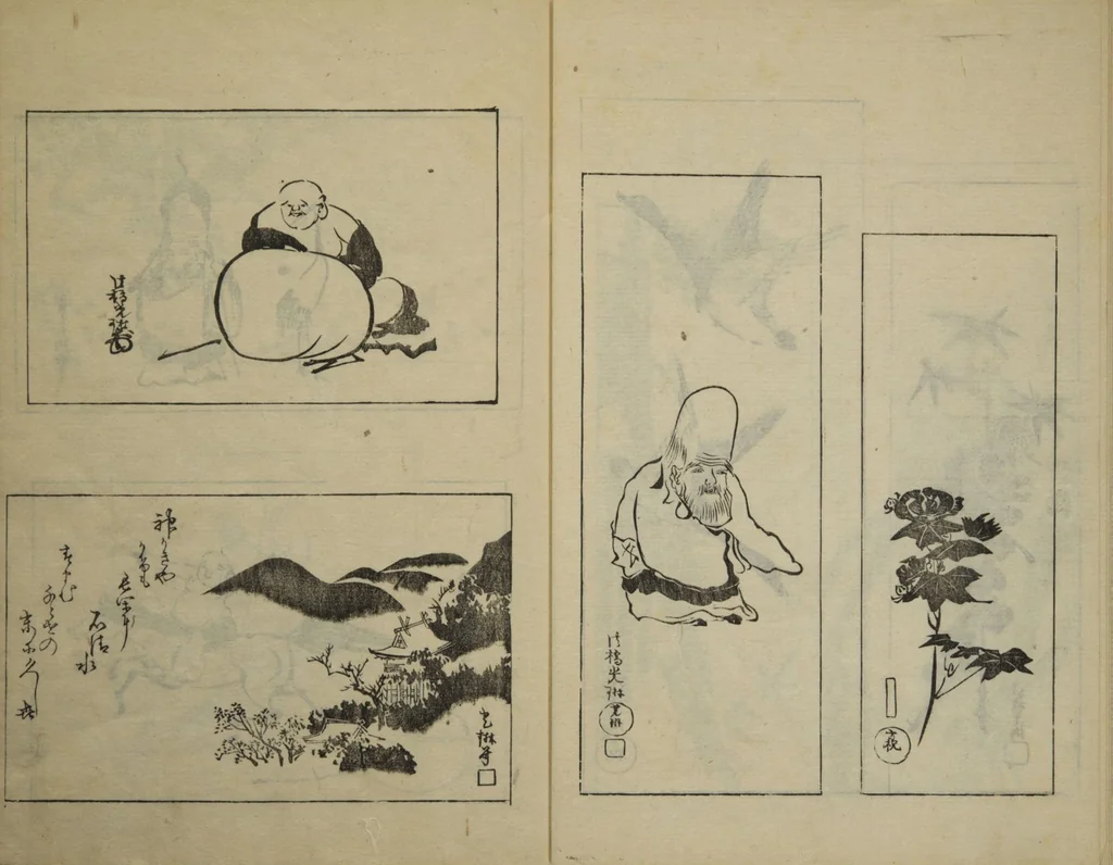 An illustration from One Hundred Paintings by Kōrin (Kōrin hyakuzu) : [volume 2], 1826, leaf 6