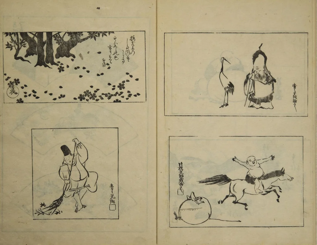 An illustration from One Hundred Paintings by Kōrin (Kōrin hyakuzu) : [volume 2], 1826, leaf 7