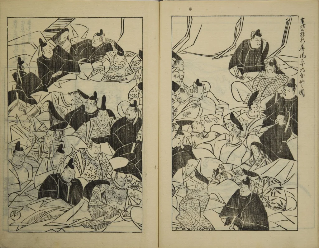 An illustration from One Hundred Paintings by Kōrin (Kōrin hyakuzu) : [volume 3], 1815, leaf 11