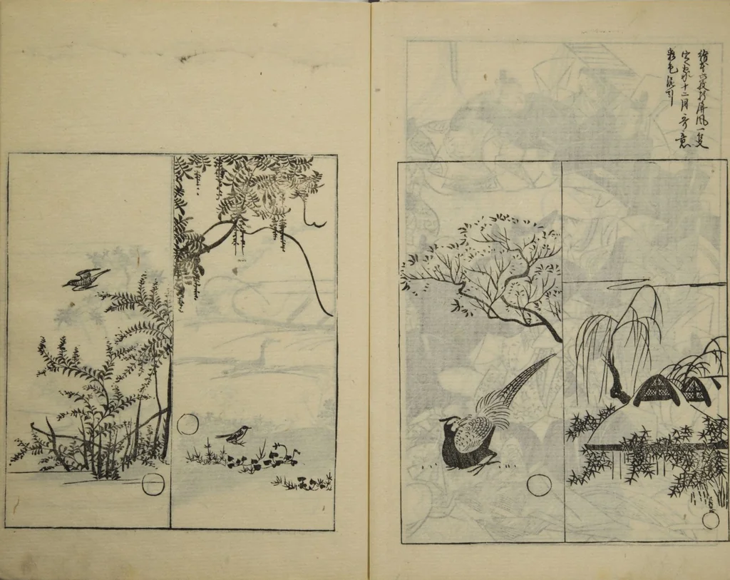 An illustration from One Hundred Paintings by Kōrin (Kōrin hyakuzu) : [volume 3], 1815, leaf 12