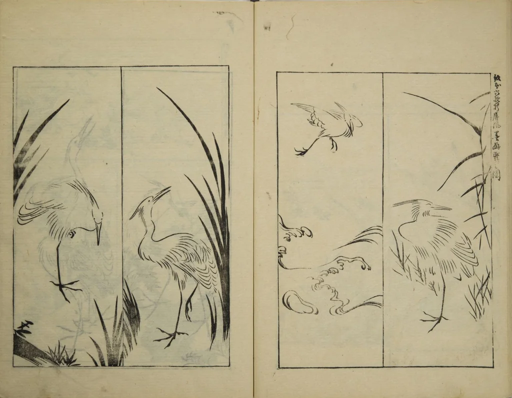 An illustration from One Hundred Paintings by Kōrin (Kōrin hyakuzu) : [volume 3], 1815, leaf 15