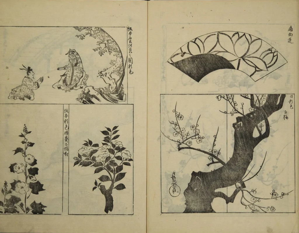 An illustration from One Hundred Paintings by Kōrin (Kōrin hyakuzu) : [volume 3], 1815, leaf 17